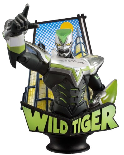 チェスピースコレクションR TIGER&BUNNY Vol.1 (BOX)