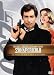 007 - Zona Pericolo (Ultimate Edition) (2 Dvd)