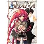 Shakugan No Shana Vol.1 [DVD] [2005]