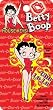 Betty Boop Ohh La La Kwikset KW1 House Key