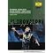 Verdi on DVD