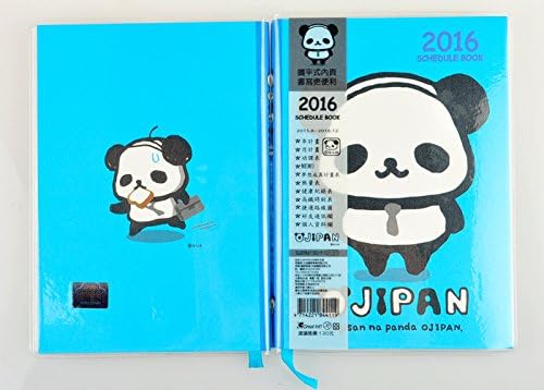 2016 OJIPAN Panda Schedule Book Pocket Weekly Planner Agenda A6 Office Worker #A