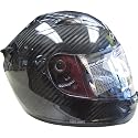 Xpeed Carbon Fiber XCF2000 On-Road Motorcycle Helmet - Black/Gray Chrome / X-Large