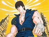 Fist of the North Star: The Tyrant Hyoh and His Sorrowful Aide! Who Will Stop Him Now?!