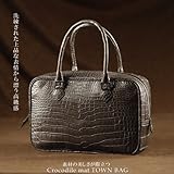 【財布】クロコダイルマット タウンバッグ ダークブラウン(No.3909dbrn)【セール中】