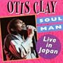 Soul Man: Live in Japan