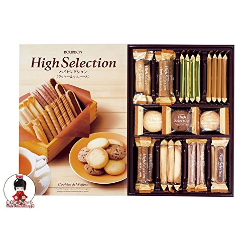 Japan Biscuit Gift Box /Japanese Cookies Bonus Pack Apparel Accessories