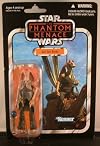 Star Wars Vintage Collection Jar Jar Binks Action Figure
