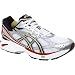 Apparel : ASICS® Men's Gel-Foundation 8