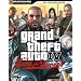 Grand Theft Auto IV: The Lost and Damned Official Strategy Guide (Roc Rockstar) (Official Strategy Guides (Bradygames))