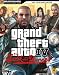 Grand Theft Auto IV: The Lost and Damned Official Strategy Guide (Roc Rockstar) (Official Strategy Guides (Bradygames))