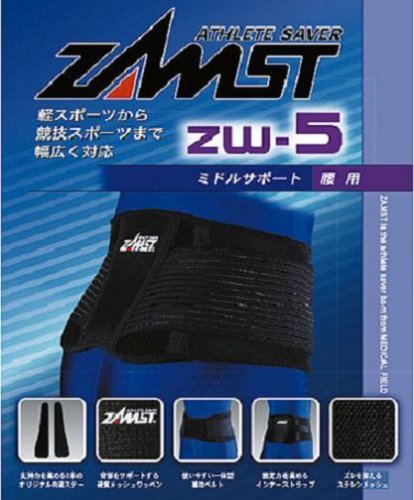 Cover image : ザムスト ZW-5 ミドルサポート コシ M 407502