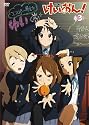 けいおん! 3 [DVD]