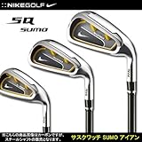 NIKEGOLF SQ SUMO �A�C�A���Z�b�g #5-PW �X�`�[���V���t�g GI5497-001