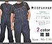 (コンバース)CONVERSE【大きいサイズ】メンズ ペインター デニム オーバーオール■2L/3L/4L/5L■(2色)【※取り寄せの為、2営業日お時間頂く場合がございます。】