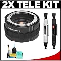 Vivitar 2x Teleconverter (7 Elements) Kit + Lenspens + Cleaning Kit for Canon EF Lenses