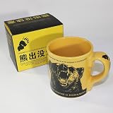 SYNC - [Watch For Higuma] Japanese Bear Mug (3.9 inch height)