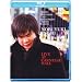 Nobuyuki Live Carnegie Hall [Nobuyuki Tsujii] [Euroarts : 2059084] [Blu-ray] [2012]