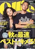 Ollie 2010年9月号