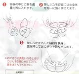 Sushi mold / Musubi Maker