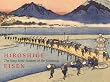 Hiroshige: Sixty-nine Stations of the Kisokaido