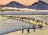 The Sixty-Nine Stations of the Kisokaido