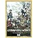Utawarerumono: Complete Box Set