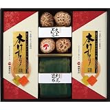 柳屋本店 本けずりかつおぶし詰合せの画像