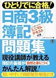 ����3���������꽸