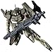 Bandai Hobby Model Building Kit
