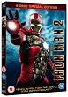 Iron Man 2 (2-Disc Special Edition) [DVD]