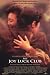 The Joy Luck Club - Movie Poster - 11 x 17