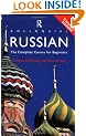 Colloquial Russian: The Complete Course For Beginners (Colloquial Series)
