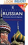 Colloquial Russian: The Complete Cour...