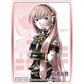 きゃらスリーブコレクション 巡音ルカ (No.150)