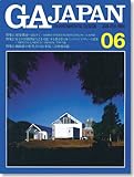GA JAPAN 06 (6) (Global Architecture Document)-
