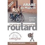 Détails sur le produit