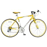 Tour De France Stage One Jersey Bike