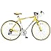 Tour De France Stage One Jersey Bike (Yellow/White, 700C X 51 cm)