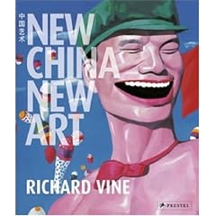 New China, New Art