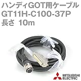 三菱電機 GT11H-C100-37P (外部接続ケーブル) (10m) NN