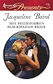 The Billionaire's Blackmailed Bride (Harlequin Presents)