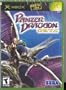 Panzer Dragoon Orta