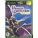 Panzer Dragoon Orta