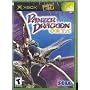 Panzer Dragoon Orta