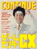 �R���e�B�j���[vol.36
