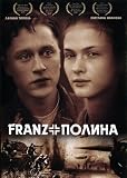 Franz + Polina - with ENGLISH subtitles (Russian Import - PAL DVD)