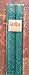 12 Inch Natural Beeswax Glitter Candles, Wild Peacock Color, Boxed Set of 2 Candles