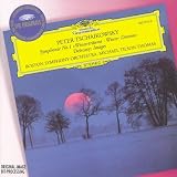 Tchaikovsky: Symphony No 1; Debussy: Images / Michael Tilson Thomas
