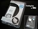 NEW USB Port Cooling Fan Cooler System For Nintendo Wii